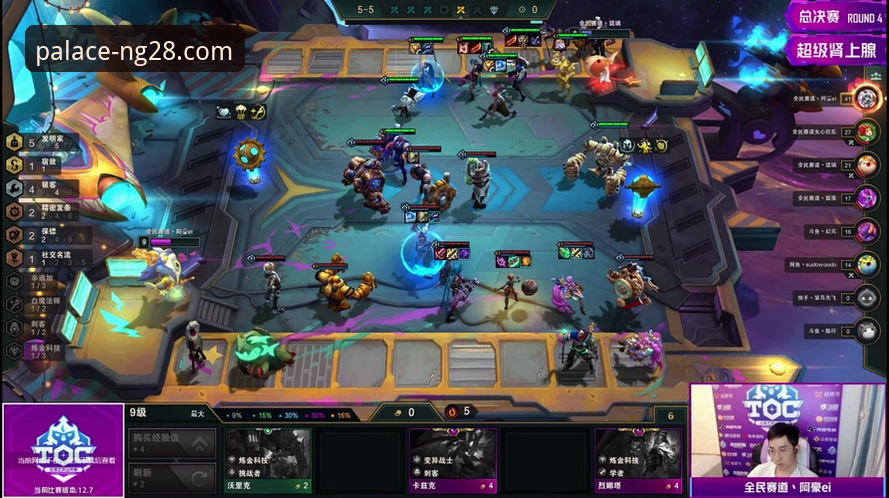 南宫28NG28官方登录入口2026版：沉浸式观赛与赛事深度复盘操作教程